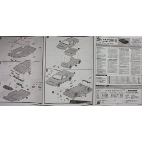 Fujimi 1:24 De Tomaso Pantera GTS