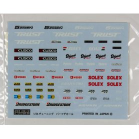 Fujimi 1:24 Nissan GTR R32 V-Spec Initial D