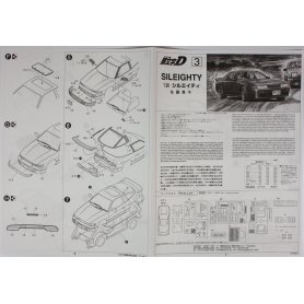 Fujimi 1:24 Nissan Sil-80 Initial D Sato Mako