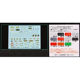 Fujimi 1:24 Toyota MR2 Supercharger AW11 1988