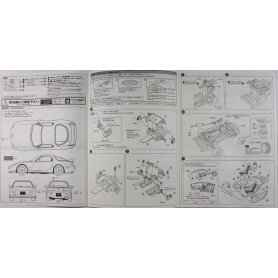 Aoshima 1:24 Mazda RX-7 FD3S 1998