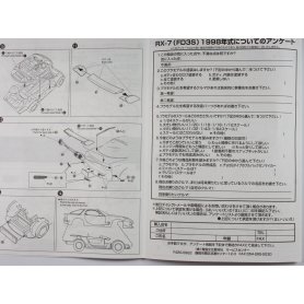 Aoshima 1:24 Mazda RX-7 FD3S 1998