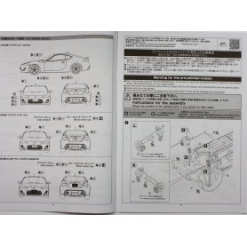 Aoshima 1:24 Toyota 86 Prepainted