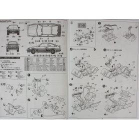 Fujimi 1:24 Toyota Levin AE86 