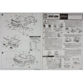 Fujimi 1:24 Toyota Levin AE86 