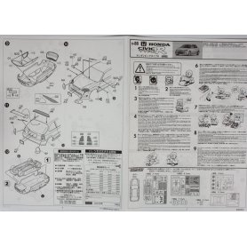 Fujimi 1:24 Honda Civic Type R EK-9