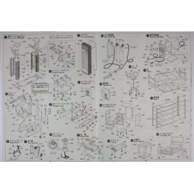 Fujimi 1:24 Garage & Tool Set