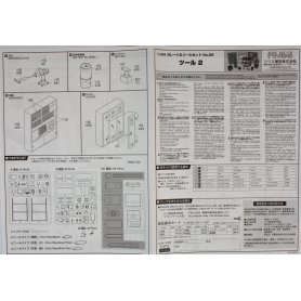 Fujimi 1:24 Tools
