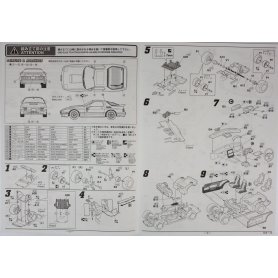 Fujimi 1:24 Mazda RX-7 FC3S Initial D