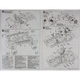 TAMIYA 1:24 Calsonic Skyline GT-R