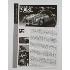 Tamiya 1:24 Mercedes 300SL