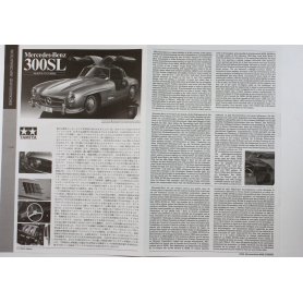 Tamiya 1:24 Mercedes 300SL