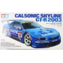 Tamiya 1:24 Calsonic Skyline GT-R 