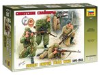 Zvezda 1:35 Soviet sniper team | 4 figurines | 