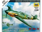 Zvezda 1:144 Messerschmitt Bf-109 F-2