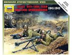 Zvezda 1:72 Soviet anti-tank team / 1941-1943 | 4 figurines |