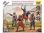 Zvezda 1:72 Samurai Commanders