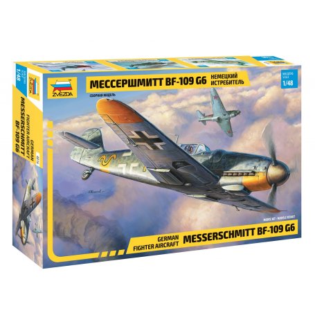 Zvezda 4816 1/48 Messerschmitt Bf-109 G6