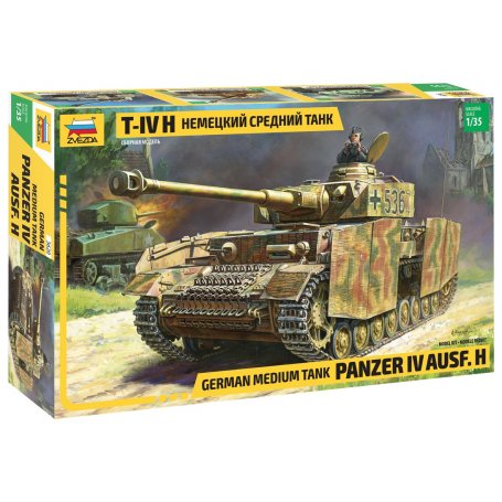Zvezda Models 1943-1945 German Tank Crew 