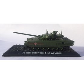 Zvezda Armor 2507 1/72 - T-14 Armata