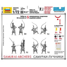 ZVEZDA 6404 SANURAI-ARCHERS