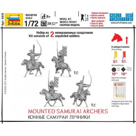 Zvezda 1:72 Mounted Samurai Archers