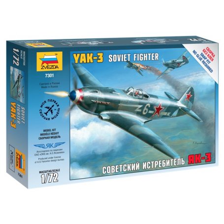 ZVEZDA 7301 1/72 YAK-3 SOVIET FIG.