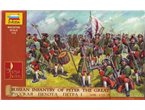 Zvezda 1:72 RUSSIAN INFANTRY OF PETER I THE GREAT | 43 figurines | 
