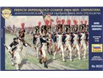 Zvezda 1:72 FRENCH IMPERIAL OLD GUARDS / 1805-1815 | 41 figurines | 
