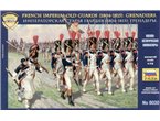 Zvezda 1:72 FRENCH IMPERIAL OLD GUARDS / 1805-1815 | 41 figurek |