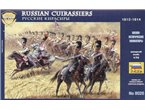 Zvezda 1:72 Russian Cuirassiers / 1812-1815 | 16 figurines |
