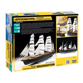 Zvezda 9045 Krusenstern Sailingship