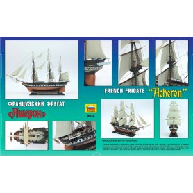 ZVEZDA 9034 FRENCH ACHERON 1/200