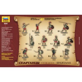 Zvezda 1:72 Spartans V - IV B.C.