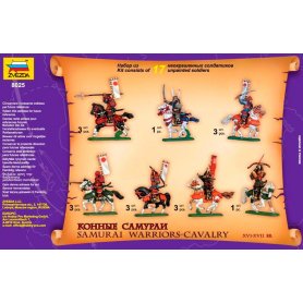 Zvezda 1:72 Samurai Warriors Cavalry XVI-XVII A.D.