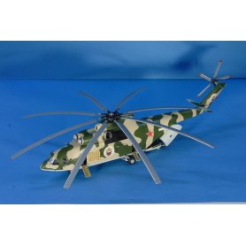 ZVEZDA 7270 MIL MI-26 1/72