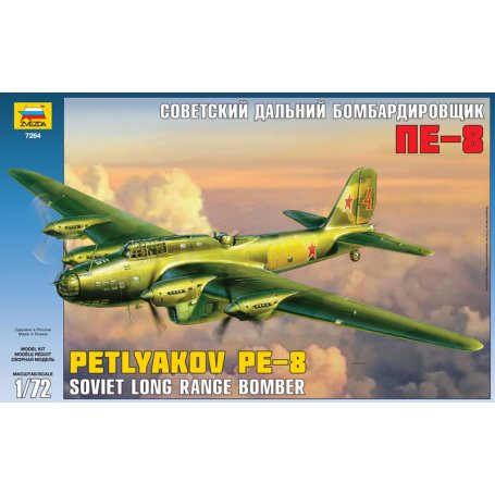 ZVEZDA 7264 PE-8 HEAVY BOMB. 1/72