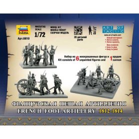 ZVEZDA 6810 1/72 FRANCH FOOT ARTILLERY