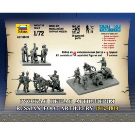 ZVEZDA 6809 1/72 RUSSIAN FOOT ARTILLERY