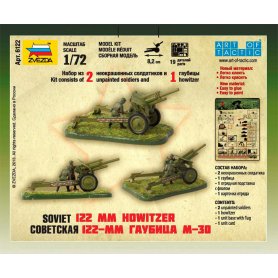 Zvezda 1:72 Soviet 122mm Howitzer M-30