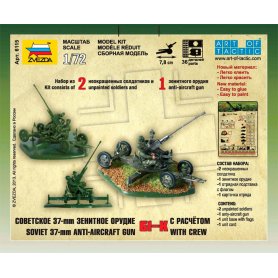 Zvezda 1:72 Soviet 37-mm Anti-Aircraft Gun 61-K with Crew