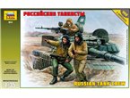 Zvezda 1:35 Russian modern tank crew | 3 figurines |