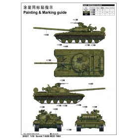 Trumpeter 1:35 Soviet T-64B MOD 1984
