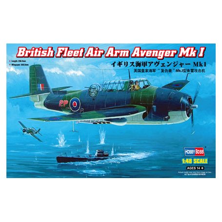 HOBBY BOSS 80331 1/48 British Fleet Air Arm Avenge