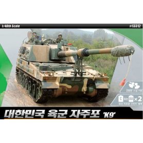 Academy 13312 ROK Army K9 SPG MCP 1/48