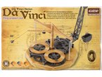 Academy Da Vinci FLYING PENDULUM CLOCK 