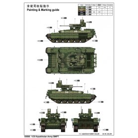 Trumpeter 1:35 BMPT(Kazakhstan Army)
