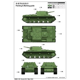 Trumpeter 1:35 KV-7 mod.1941
