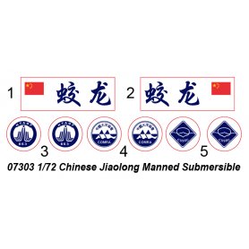 Trumpeter 1:35 Chinese Jiaolong Manned Submersible