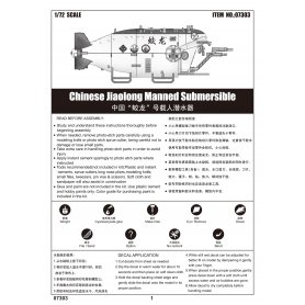 Trumpeter 1:35 Chinese Jiaolong Manned Submersible